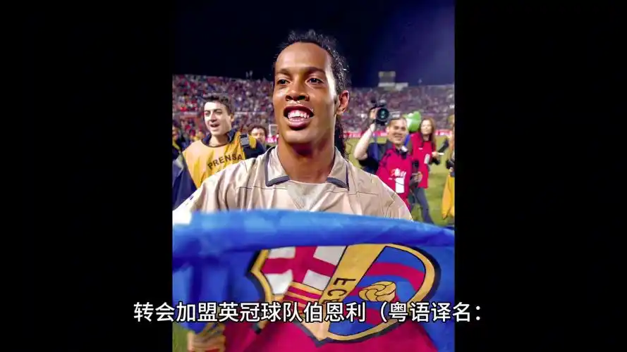 典战役
